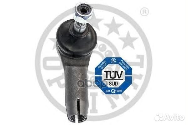 Наконечник рулевой тяги audi: 80 (81 85 B2)