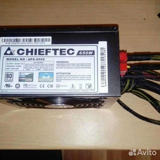 Блок питания Chieftec APS-650C Act.PFC,80+Fan135mm