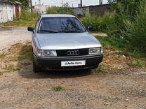 Audi 80 2.0 MT, 1990, 325 715 км, с пробегом, цена 130 000 руб.