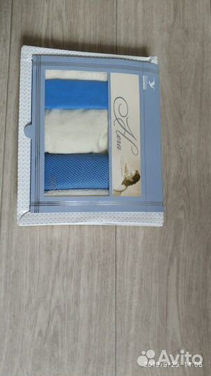 Набор Aquamagic «Нега»