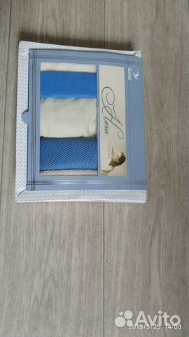 Набор Aquamagic «Нега»