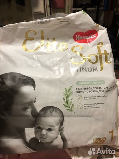 Huggies elite soft