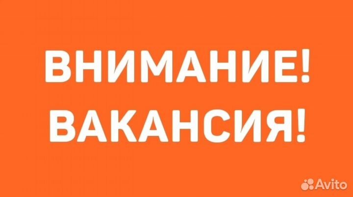 Сортировщик Работа в Самаре без опыта