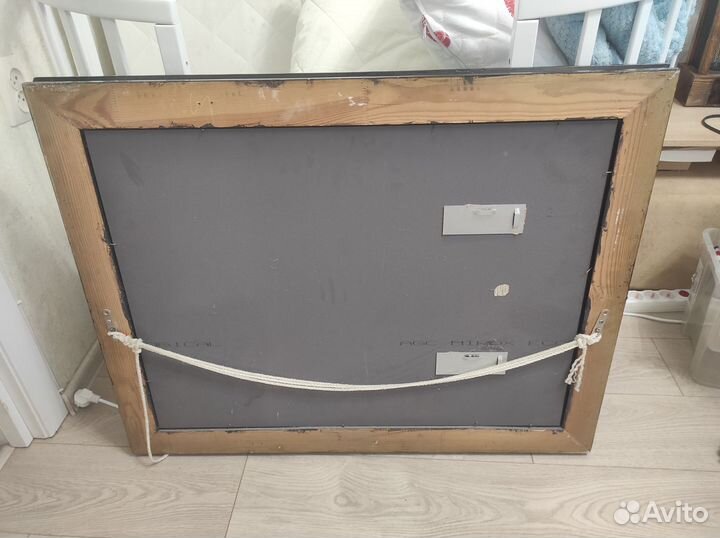 Зеркало в старинной раме