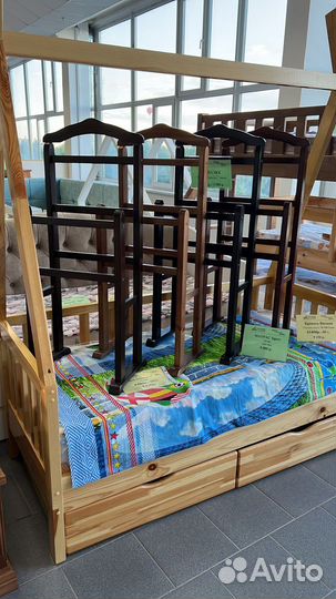 Вешалка для одежды напольная