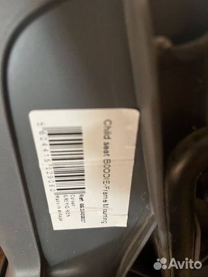 Детское велокресло polisport