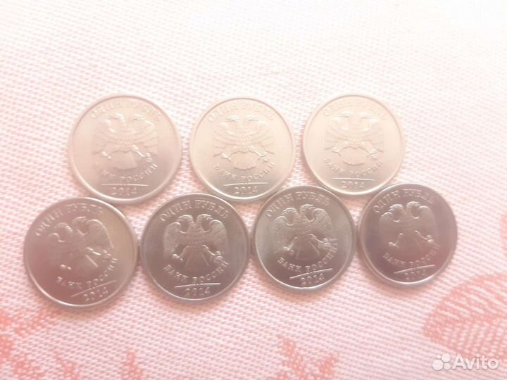 Коллекционные монеты