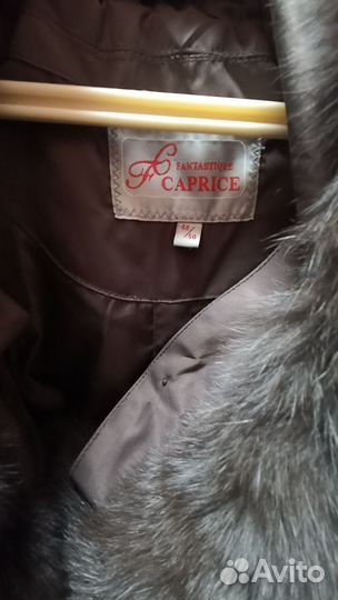 Пуховик зимний женский