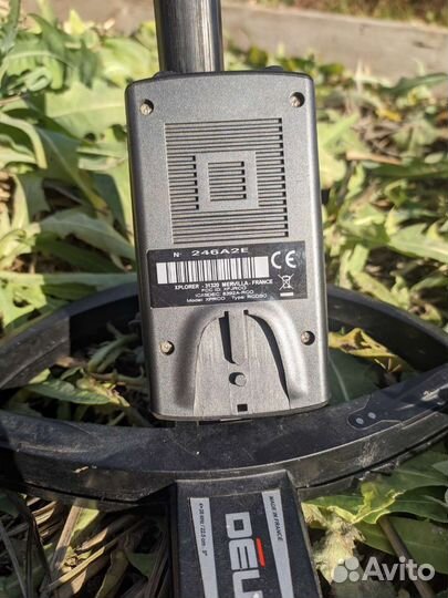 XP Orx (блок, катушка x35 22 см, нижняя штанга)