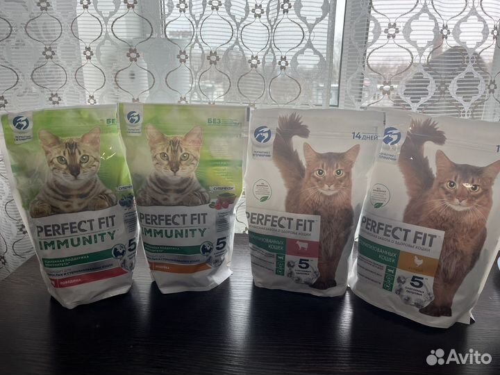 Корм для кошек Perfect Fit новый