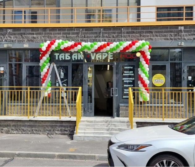 Торговая площадь, 32.61 м²