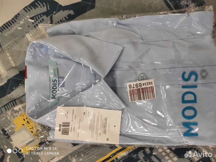 Продам рубашку