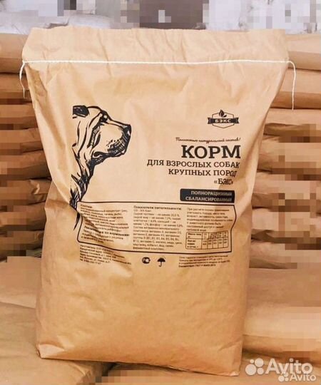 Корм Бэкс для собак крупных и средних пород 15 кг