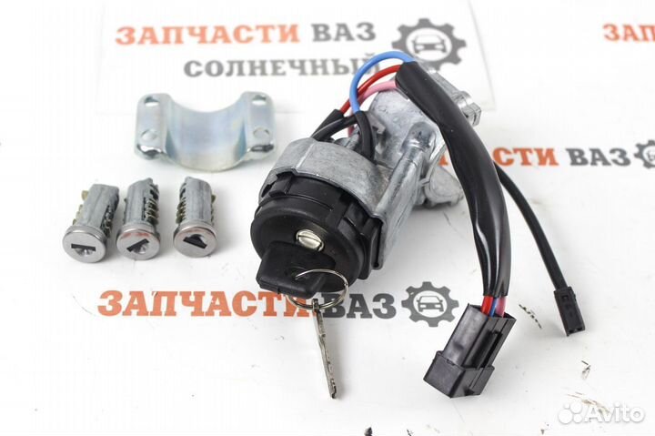 Замок зажигания с личинками Калина Гранта Датсун