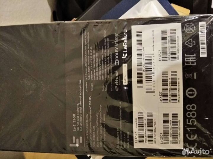 Смартфон б/у