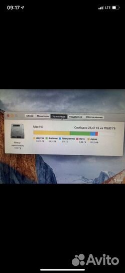 Apple MacBook Air a1304