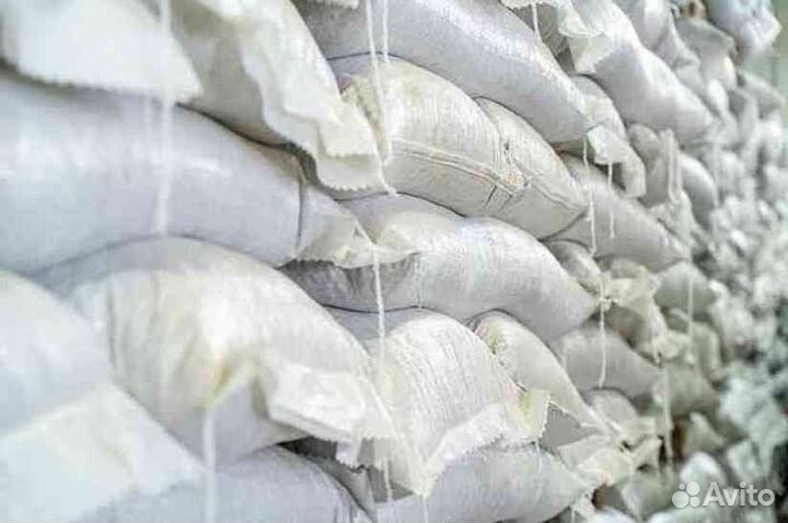 Комбикорм для и птиц свиней только опт