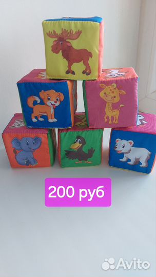 Развивающие игрушки