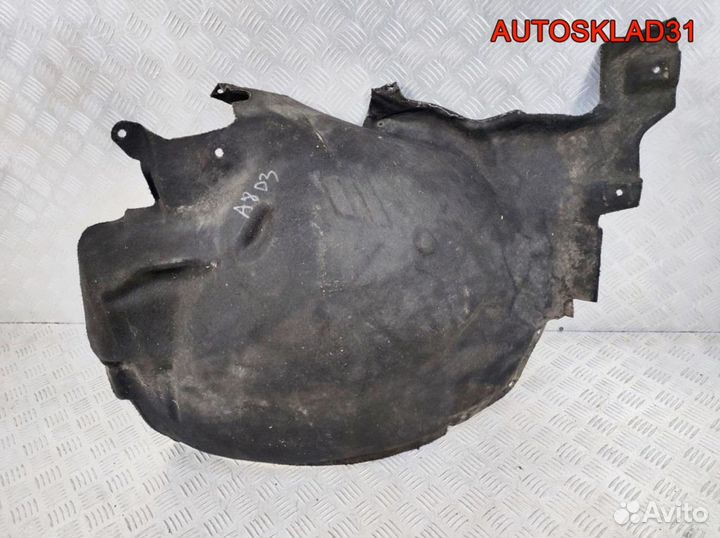 Локер передний левый Audi A8 D3 4E0821191E