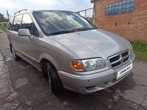 Hyundai Trajet 2.0 MT, 2002, 408 000 км, с пробегом, цена 450 000 руб.