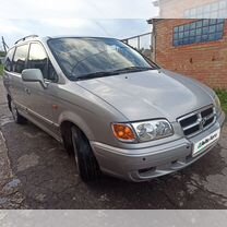 Hyundai Trajet 2.0 MT, 2002, 408 000 км, с пробегом, цена 400 000 руб.