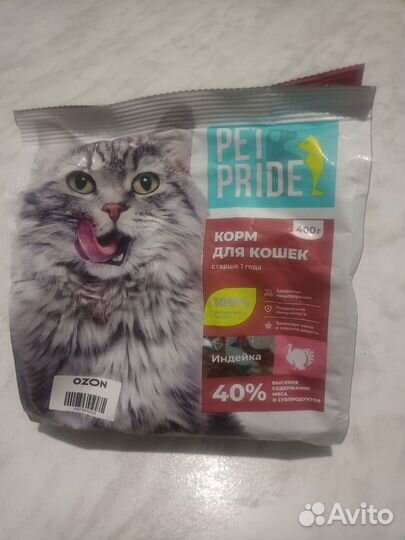 Сухой корм для кошек PET pride с индейкой, 400 г