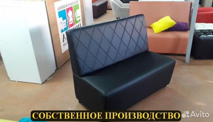 Диван от производителя Любой цвет / Дизайн