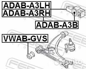 Сайлентблок рычага с кроншт левый audi A3 04-13