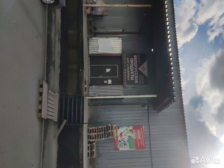 Грузчик комплектовщик на склад