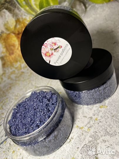 Скраб для тела ручной работы