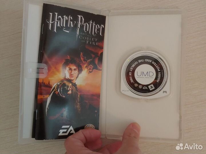 Harry Potter and the goblet of fire psp