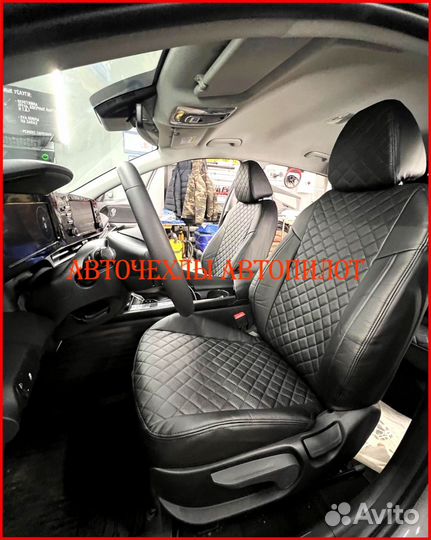 Чехлы Автопилот Hyundai Elantra 7 из экокожи Ромб