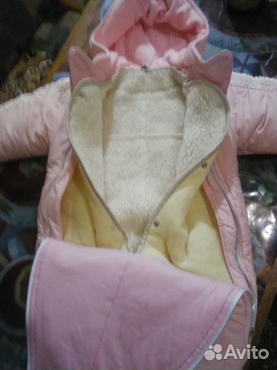 Комбинезон