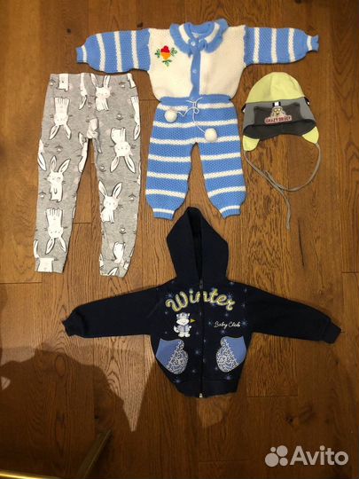 Детские вещи