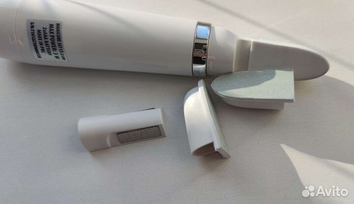 Маникюрный набор