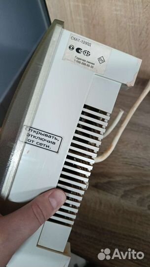 Бесперебойный блок Скат-1200д