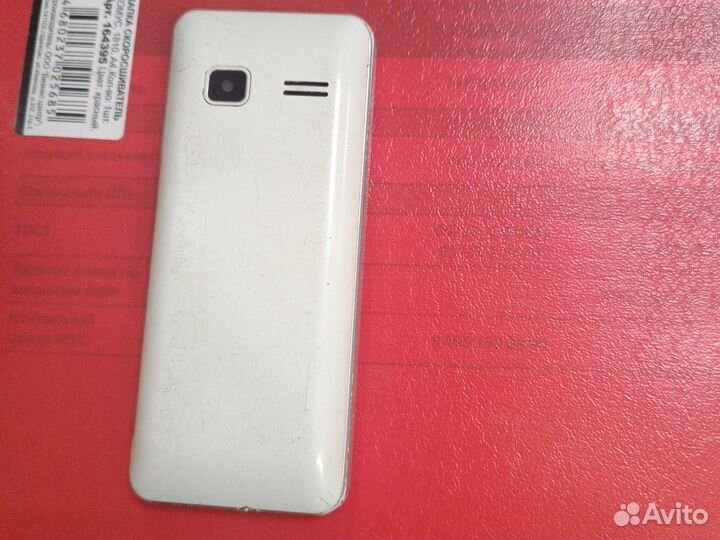 Xiaomi Redmi Go, 8 ГБ
