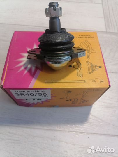 Шаровая опора верхняя Toyota