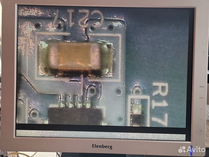 Цифровой микроскоп