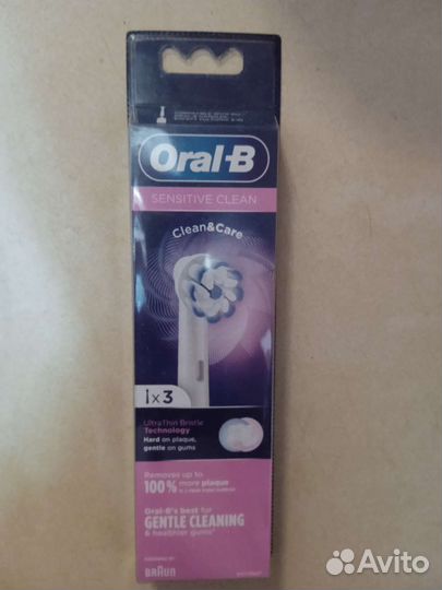 Насадки oral b