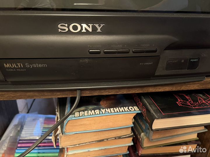 Sony trinitron