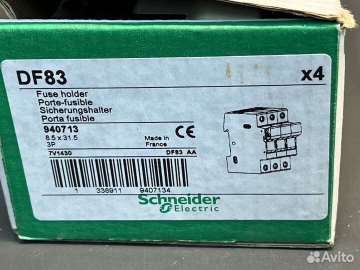 Schneider DF83 Разъединитель, новый, 16 шт