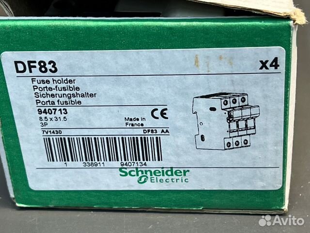 Schneider DF83 Разъединитель, новый, 16 шт