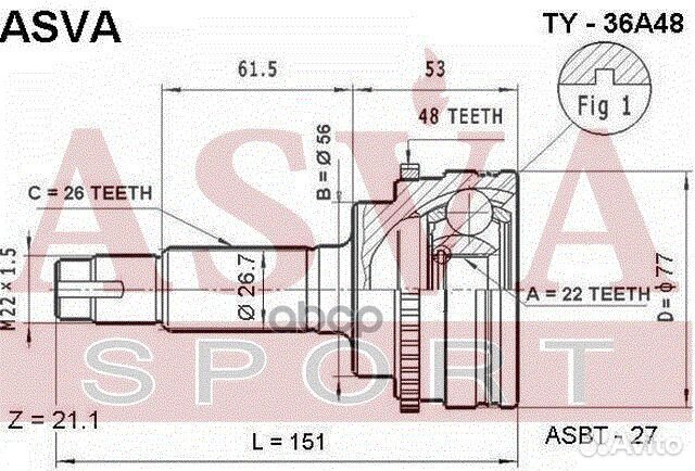 ШРУС наружный 22x56x26 TY36A48 asva