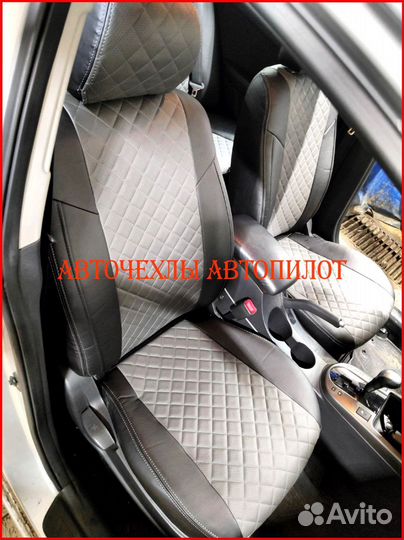 Чехлы Автопилот Kia Cerato 4 из экокожи чёрно-серы