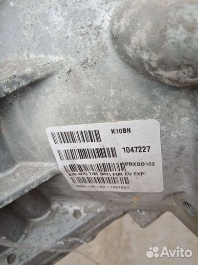 Б/У Б/У Стоимость без навесного оборудования. Снят