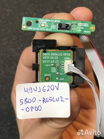 Кнопка включения 5800-R65LU2-0P00 LG 49UJ620V