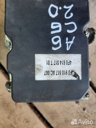 Блок ABS Audi A6 C6