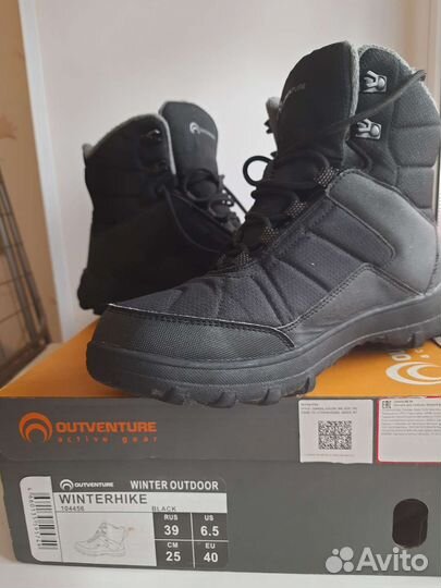 Ботинки утепленные outventure