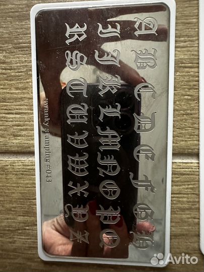 Пластины стемпинг